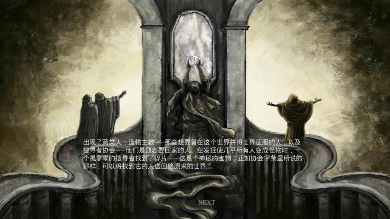 怎么联系竞技宝客服