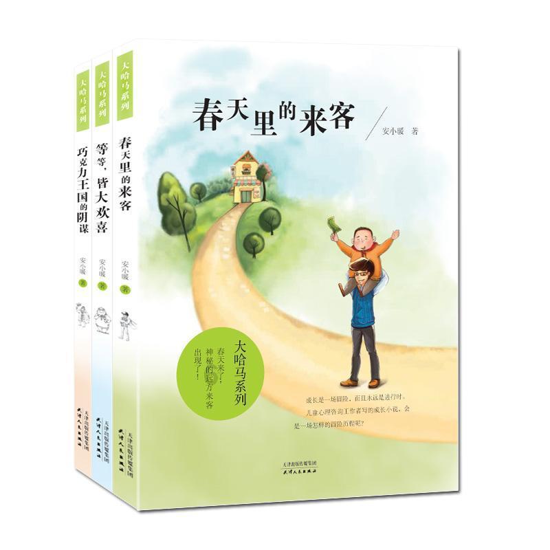 探索word怎么让每个段落空两格热点话题,尽在word怎么让每个段落空两格红迪网