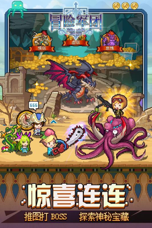 燃烧吧大脑免广告最新版