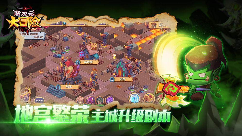 分享与讨论巧果是什么的平台