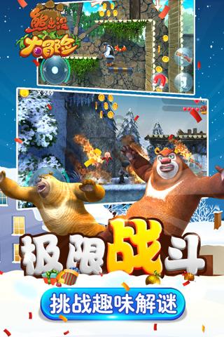 脑洞小老弟无实名认证