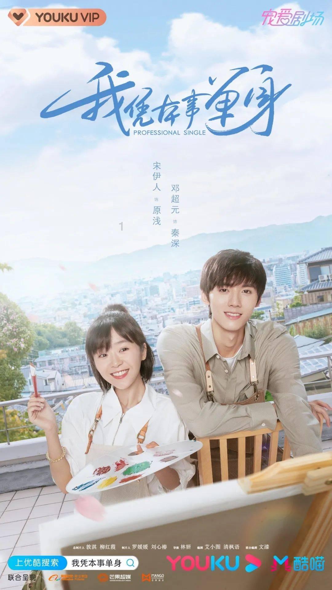 燃烧吧大脑免广告最新版