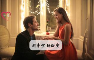 加入南昌市祖父母、外祖父母的房子可以做为学籍房入学吗?知识星球,轻松获得独家干货!