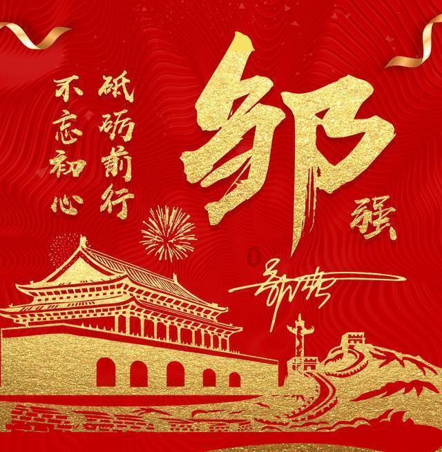 你认为送礼更注重体面还是实用?_你认为送礼更注重体面还是实用?红迪网平台,最新资讯、讨论和分享
