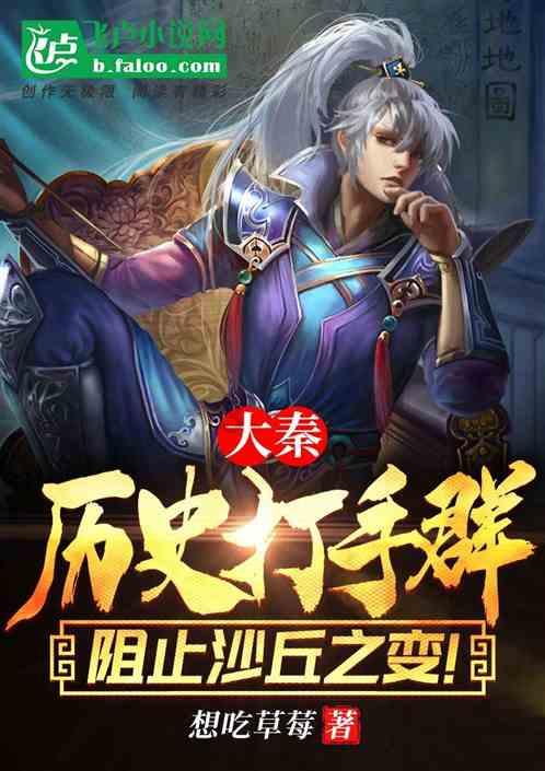 我家楼上一直没人装修不试防水怎么办?,发现更多有趣问答