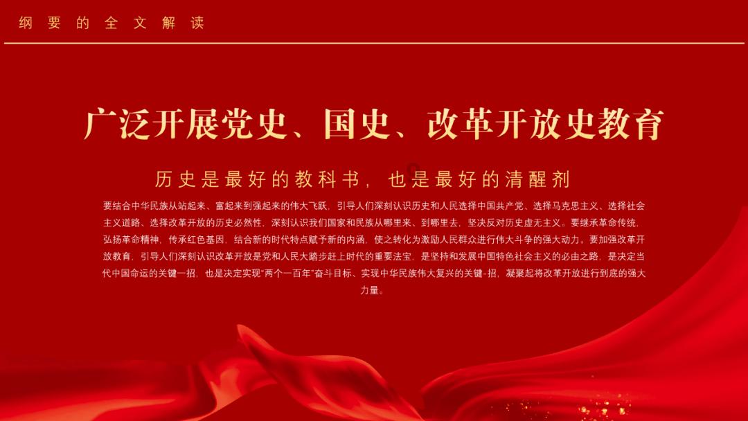 全民烧脑3去广告版
