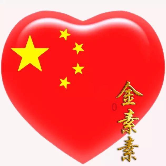 浓妆艳抹的妆意思?-有问必答平台,快速解答您的问题