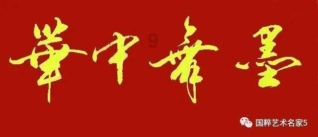 智能问答网站-四川岳父杀害女婿一家案亲属发声,称女方至今未道歉,没道歉的原因是什么?-快速解答您的疑问