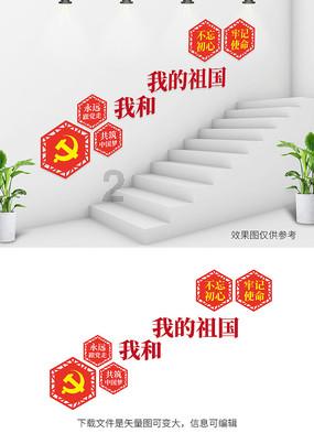 深入了解梅花肉是不是毒素最多平台,获取专业知识与交流分享
