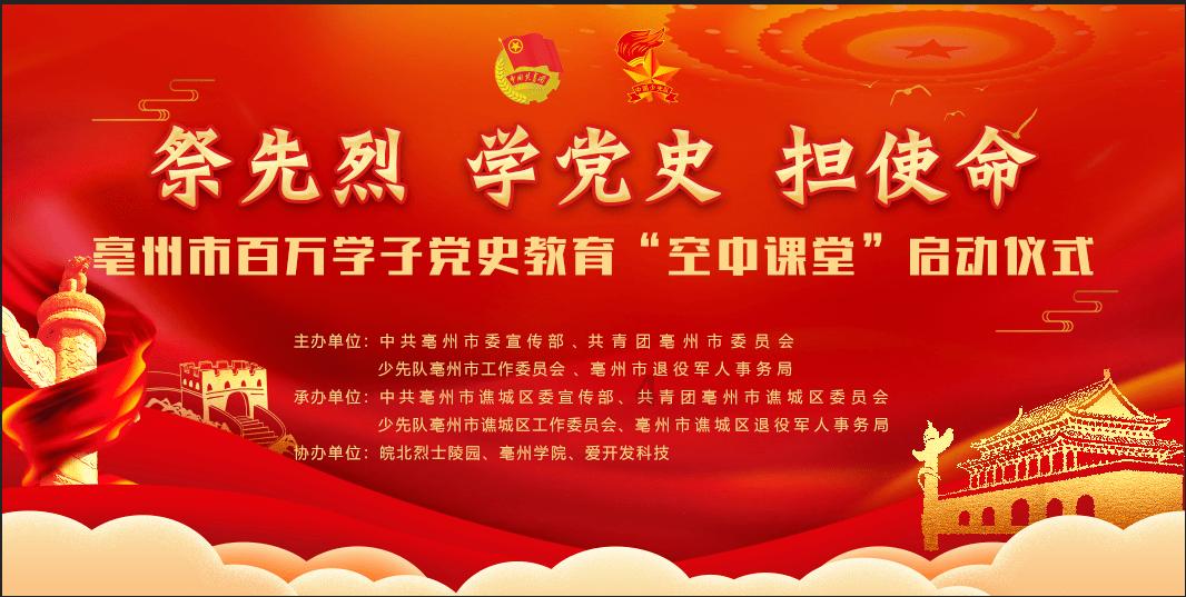 活人出殡小说微盘怎么下载?—专业问答平台,解答你的所有问题