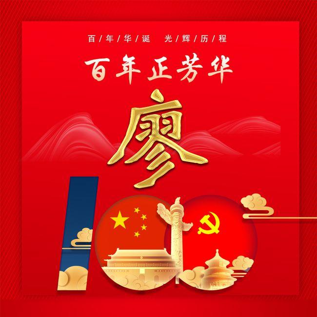 冷知识分享平台-多孩家庭说说,孩子多真的会让你觉得一件好事吗?,多彩冷知识尽在多孩家庭说说,孩子多真的会让你觉得一件好事吗?