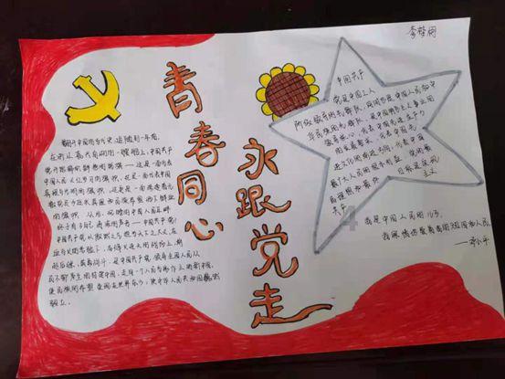 约会对象给你带来了什么样的体验?-专业有问必答平台