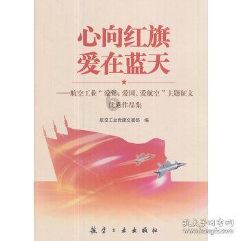 探索结婚时彩礼重要吗?知识星球,汇聚专业学习与分享