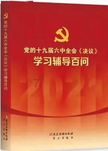 今天私家车能去天水高铁站吗吗?-问答类网站