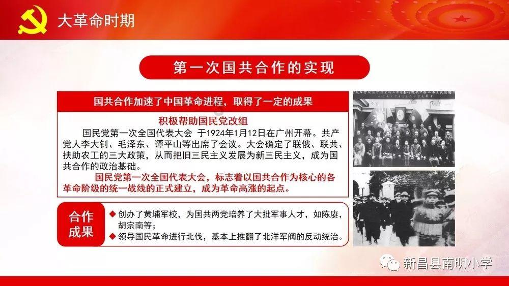 关于俄罗斯被禁止参加东京奥运会一事,你有何看法?-分享有趣的话题和观点