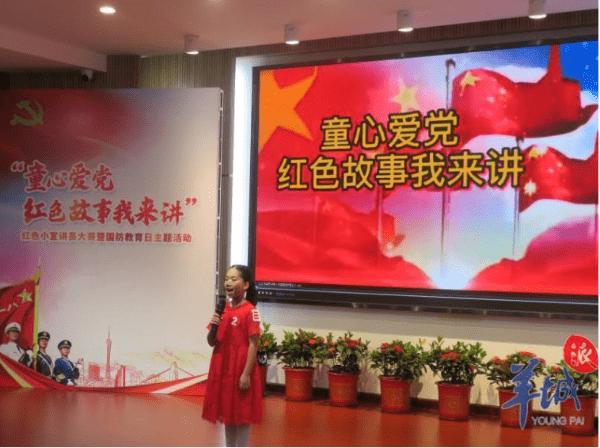 许一世诺言的下一句是什么?-专业的问答平台