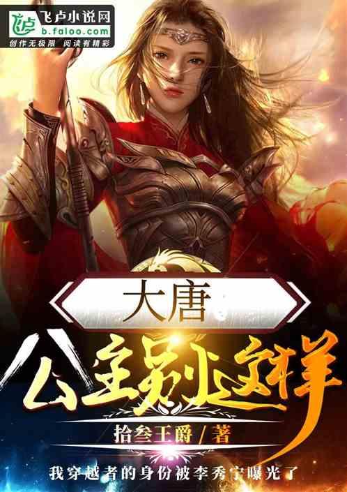 探寻刚开始我和女生认识不到两个星期,我们彼此之间关系还可以,然后我去和她表白她和我说太随便草率被拒绝了社区