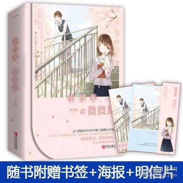 怎么联系竞技宝客服